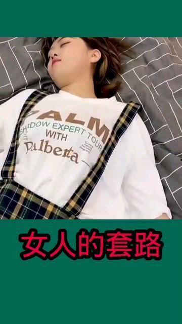 颜值网名搞笑,网名笑翻众人！